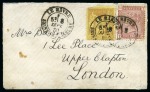 Stamp of Great Britain » British Post Offices Abroad USED IN FRANCE: 1857-1906, Group of 7 covers cancelled in France incl. 1857 envelope sent to Ireland with four 1856 1d rose-reds cancelled by Marseille cds