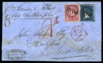 Stamp of Mauritius » 1859 Sherwin Issue (SG 40) THE UNIQUE COMBINATION COVER TO A UNIQUE DESTINATION: 1859 Sherwin 2d dark blue in combination with Britannia 1858-62 (9d) dull magenta on cover to Nova Scotia