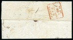Stamp of Mauritius » Pre-Stamp & Stampless Postal History 1851 (2.1) "Pipon Bell" entire letter from Calcutta, India to Mauritius. showing very fine unframed 'Ship Letter' hs in black