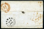 Stamp of Mauritius » Pre-Stamp & Stampless Postal History 1845 (1.12) Entire incoming from England via "Per Briton or first Stmr. Ship/Paid Letter" to Port Louis, showing boxed 'LATE RECEIVED' ds in red