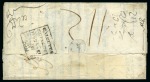 Stamp of Mauritius » Pre-Stamp & Stampless Postal History 1852 (8.6) Folded letter sheet from Port Louis via 'Per Caraclue' to Calcutta, struck by superb circular 'PAID' and straight line 'Ship Letter'