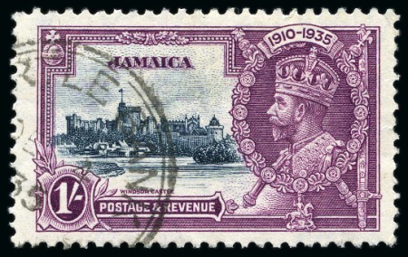Stamp of Jamaica 1935 Silver Jubilee 1s with "lightning conductor" variety, used