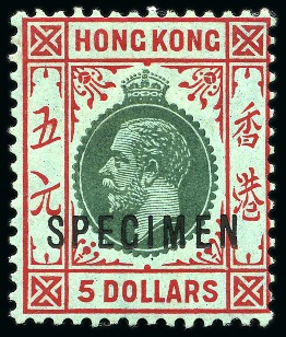 Stamp of Hong Kong 1912-21 $5 Green and Red on green with "SPECIMEN", mint og