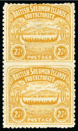 Stamp of British Solomon Islands 1907 2 1/2d Orange-Yellow IMPERF BETWEEN vertical pair, unused