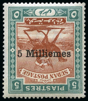 Stamp of Sudan 1903 5m on 5pi mint hr with SURCHARGE INVERTED