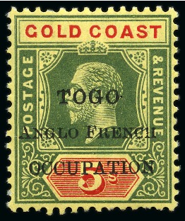 Stamp of Togo 1915 5s Green & Red on yellow mint with variety "no hyphen after ANGLO"
