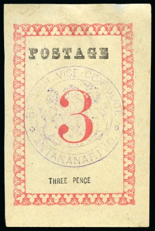 Stamp of Madagascar (British Post) 1886 "POSTAGE" (29.5mm) 3d rose with violet "BRITISH VICE-CONSULATE ANTANANARIVO" handstamp, unused