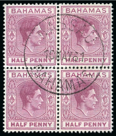 Stamp of Bahamas 1938-52 1/2d Brown-Purple with St. Edwards Crown WATERMARK ERROR on the top right stamp in reattached block of four