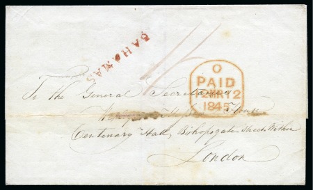 Stamp of Bahamas Bahamas 1845 Fine straight-line BAHAMAS (Proud PS8) in red Earliest Known