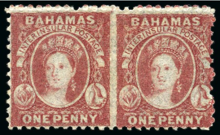 Stamp of Bahamas 1861-62 1d Lake, no watermark, with trial perf 11 to 12.5, mint horizontal pair partially perforated (imperforate between)