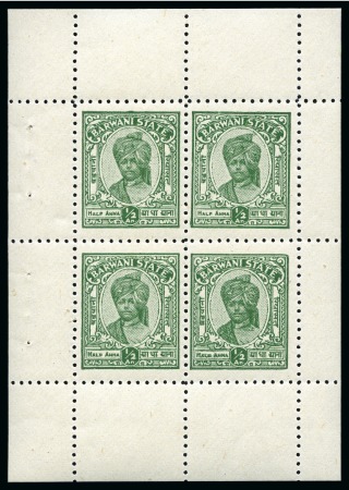 Stamp of Indian States » Barwani 1947 1R exploded booklet with covers, interleaving, staples and 8 mint nh panes of 4 x 1/2d blue-green