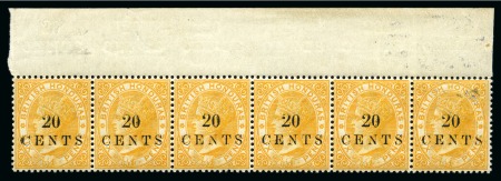 Stamp of British Honduras 1888 20c on 6c Yellow top marginal strip of six showing ALBINO SURCHARGE IN TOP MARGIN