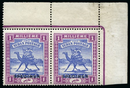 Stamp of Sudan 1908 1m Perforated COLOUR TRIAL in mauve and violet with "SPECIMEN" overprint in top right corner marginal pair