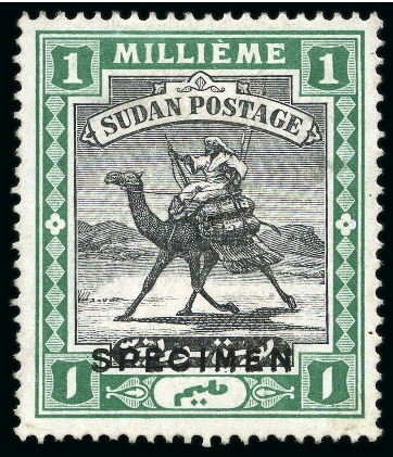 Stamp of Sudan 1908 1m Perforated COLOUR TRIAL in green and black with "SPECIMEN" overprint, no wmk, part og, fine