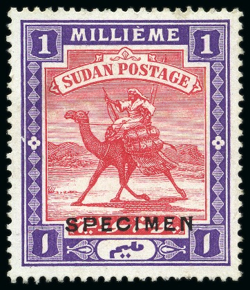 Stamp of Sudan 1908 1m Perforated COLOUR TRIAL in purple and brown-red with "SPECIMEN" overprint, no wmk, no gum, fine