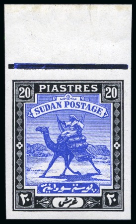 Stamp of Sudan 1927-41 20pi Imperforate COLOUR TRIAL in black and blue, wmk SG, mint nh