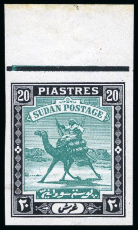 Stamp of Sudan 1927-41 20pi Imperforate COLOUR TRIAL in black and blue, wmk SG, mint nh