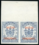 Stamp of North Borneo 1901-05 50c Imperforate plate proof in upper marginal pair