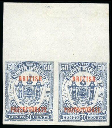 Stamp of North Borneo 1901-05 50c Imperforate plate proof in upper marginal pair