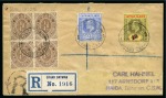 Stamp of Cayman Islands 1908 (Oct 26) Envelope sent registered to Czechoslovakia with illeagal use of 1d on 4d Revenue