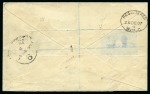 Stamp of Cayman Islands 1907 (Nov 29) OHMS cover sent registered to the UK bearing a strip of three of the 1907 1d on 5s provisional tied by George Town NO 29 cds
