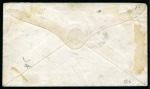 Stamp of Canada » Prince Edward Island 1870 (Jul 18) Envelope from Charlottetown to Maine, USA, from the Shaw correspondence, with 1862-69 2d rose perf.11.5-12 horizontal pair