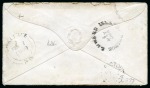 Stamp of Canada » Prince Edward Island 1869 Envelope from Charlottetown to Nova Scotia, franked at 3d provincial rate by 1862-69 1d yellow-orange compound perf.11 (at right) and 11.5-12 and 2d rose perf.11.5-12