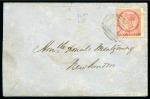 Stamp of Canada » Prince Edward Island 1865 (Oct 4) Envelope from Charlottetown to New London franked at internal rate by 1862-69 2d rose compound perf. 11 (at right) and 11.5-12