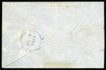 Stamp of Canada » Prince Edward Island 1865 (Oct 4) Envelope from Charlottetown to New London franked at internal rate by 1862-69 2d rose compound perf. 11 (at right) and 11.5-12