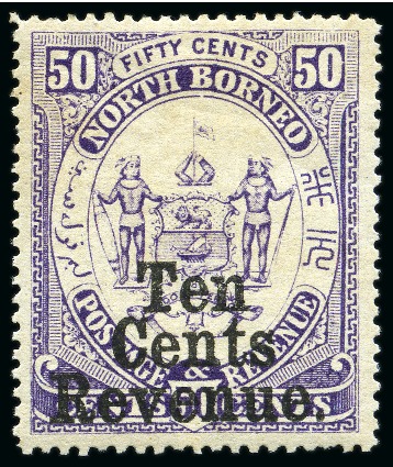 Stamp of North Borneo Postal Fiscals: 1886 10c on 50c with variety "no stop after Cents but stop after Revenue" mint large part og