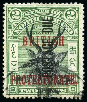 Stamp of North Borneo Postage Dues: 1902-12 BRITISH PROTECTORATE 2c black and green type D1 ovpt vertically reading upwards, perf.16, used