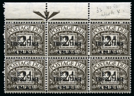Stamp of British Occupation of Italian Colonies » Tripolitania Postage Dues: 1948 B.M.A. TRIPOLITANIA 4l on 2d agate mint nh block of 6 with lower right stamp showing variety "no stop after A"