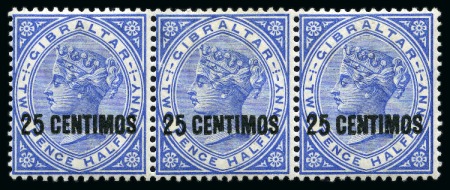 Stamp of Gibraltar 1889 25c on 2 1/2 Bright Blue mint horizontal strip of 3 with the centre stamp showing variety "broken N"