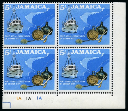 Stamp of Jamaica 1964-68 5s Black, Ochre and Blue with INVERTED WATERMARK variety in mint nh lower right corner "1A" plate block of 4
