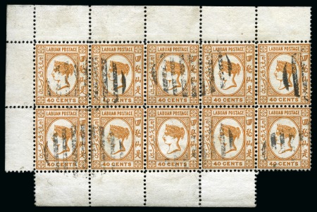Stamp of Labuan 1892-93 No Wmk 40c brown-buff second recess printing sheetlet of 10