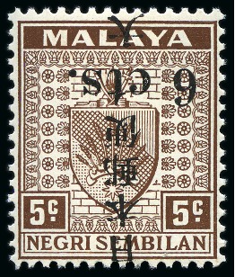Stamp of Malaysia » Malaysian States - Japanese Occupation 1942-44 Negri Sembilan 6c on 5c brown type 2 Kanji opt and type 21 surcharge BOTH INVERTED, mint nh
