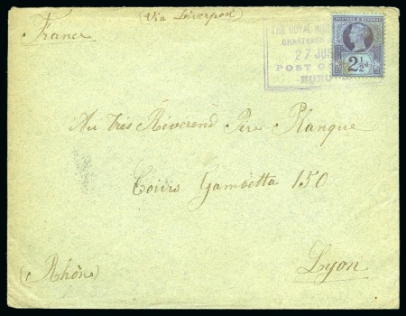 Stamp of Nigerias » Niger Coast Protectorate 1899 (Jun 27) Envelope from Burutu to France with Great Britain 1887 2 1/2d Jubilee tied by Royal Niger Company type 6 violet ds