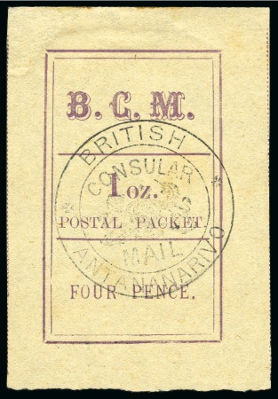 Stamp of Madagascar (British Post) 1886 4d (1oz) Magenta with black "BRITISH CONSULAR MAIL ANTANANARIVO" handstamp, unused with corner gumming intact