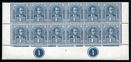 Stamp of Sarawak 1918 1c Slate-Blue & Slate prepared for use but not issued in mint nh block of 12 from the bottom two rows of the sheet with plate number "1"