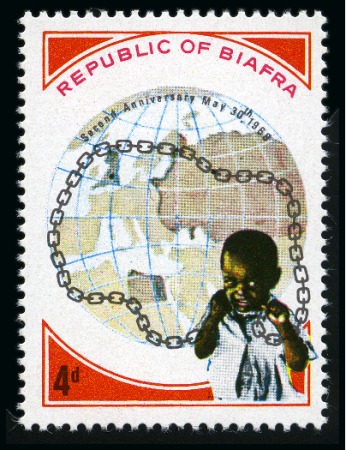 Stamp of Nigerias » Biafra 1969 Second Anniversary of Independence 4d mint nh with error GREEN AND ORANGE OMITTED