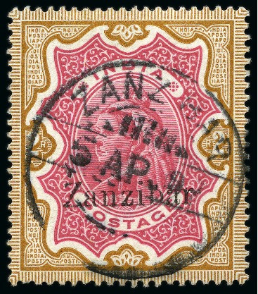 Stamp of Zanzibar 1895-96 2r Carmine & Yellow-Brown type 1 ovpt on India with variety "first Z antique"