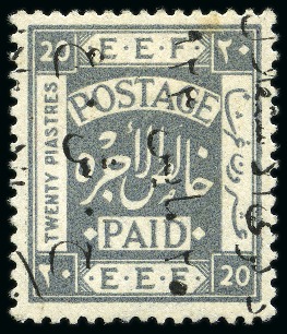 Stamp of Jordan » British Mandate Territory 1920-1943 1923 (May 25) 20p Pale Grey type 11 ovpt reading upwards showing dramatic sideways misplacement of ovpt