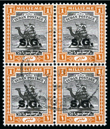 Stamp of Sudan Officials: 1935-46 1m black and orange with DOUBLE OVERPRINT variety in used block of 4,