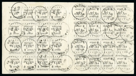 Stamp of Uganda 1896 (Nov) Typeset 2a black complete folded sheet of 32, second printing, comprising two panes of 16 arranged tête-bêche, CTO