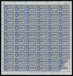 Stamp of Bahamas 1954-63 10d Black & ultramarine complete sheet of 60 showing PARTIALLY MISSING BLUE in corner