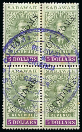 Stamp of Sarawak Revenues: 1924 $5 green and purple with diagonal "CUSTOMS" ovpt in block of 4 neatly cancelled by large part violet CUSTOMS hs