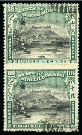 Stamp of North Borneo 1897-1902 18c Black & Green vertical pair with ERROR IMPERFORATE BETWEEN, CTO