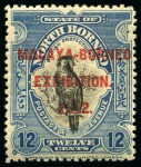 Stamp of North Borneo 1922 Malaya-Borneo Exhibition 12c deep blue group of five mint examples showing variety "stop after EXHIBITION" 