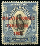Stamp of North Borneo 1922 Malaya-Borneo Exhibition 12c deep blue group of five mint examples showing variety "stop after EXHIBITION" 