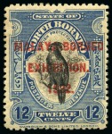 Stamp of North Borneo 1922 Malaya-Borneo Exhibition 12c deep blue group of five mint examples showing variety "stop after EXHIBITION" 